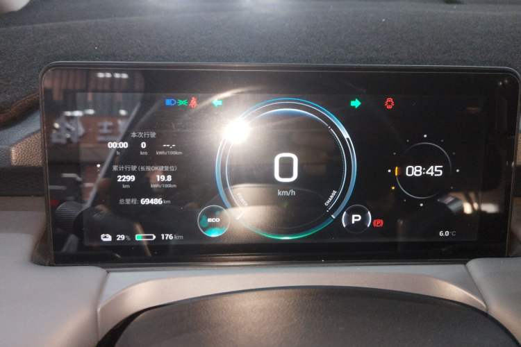 Used AION Y 2024 Plus 610 Intelligent Driving Version
