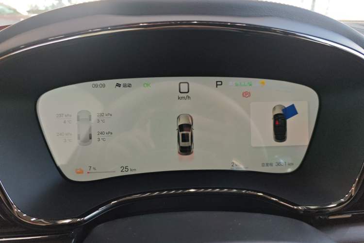 Used BYD Han 2025 EV with 701 km of Laser Radar-Enabled Intelligent Driving
