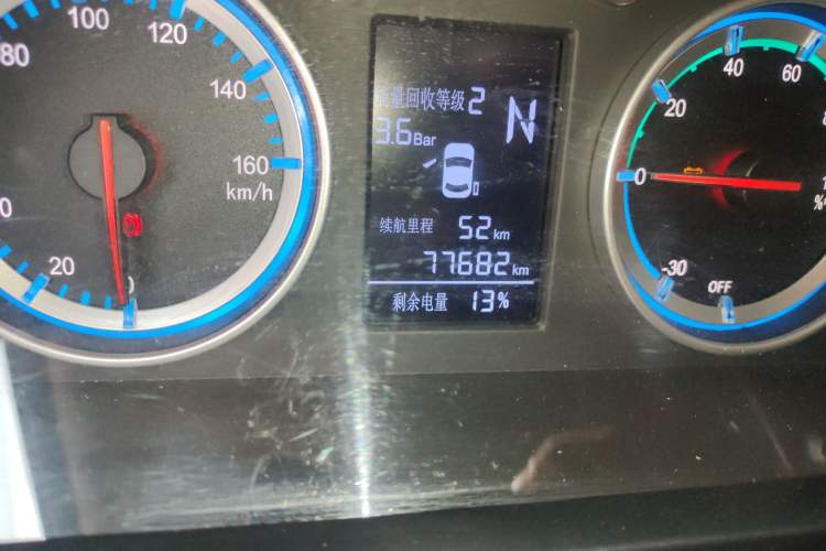 Used FORTHING Lingzhi M5 2022 Standard Version Base Model 7 Seats
