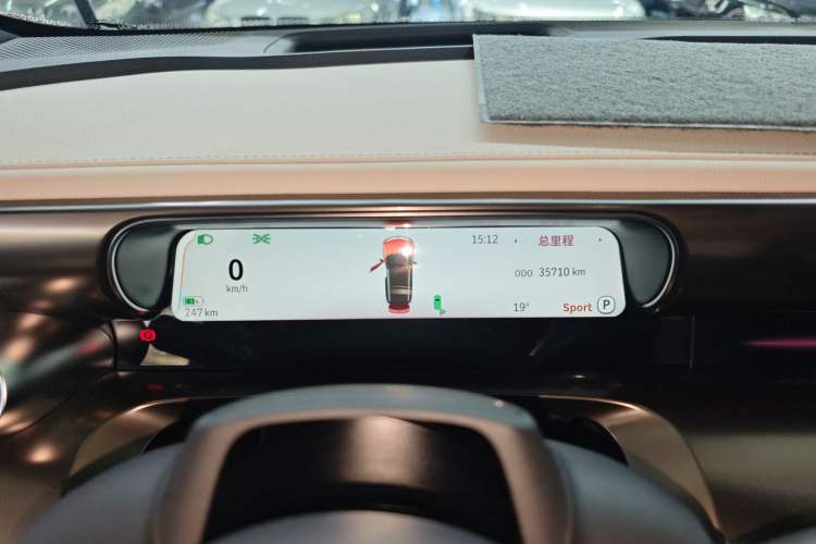 Used smart #1 2022 Premium Edition