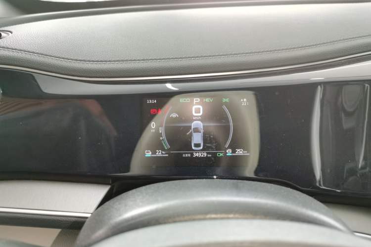 Used BYD Qin PLUS 2021 DM-i 120KM Flagship Model Instrument Cluster