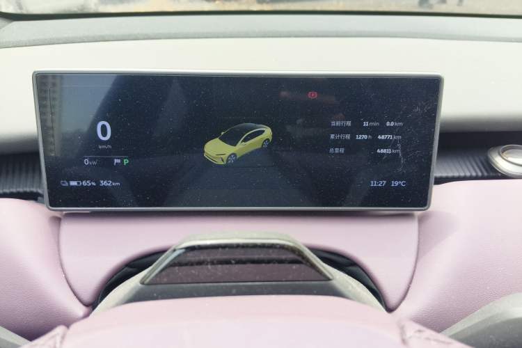 Used Nio ET5 2022 75 kWh
