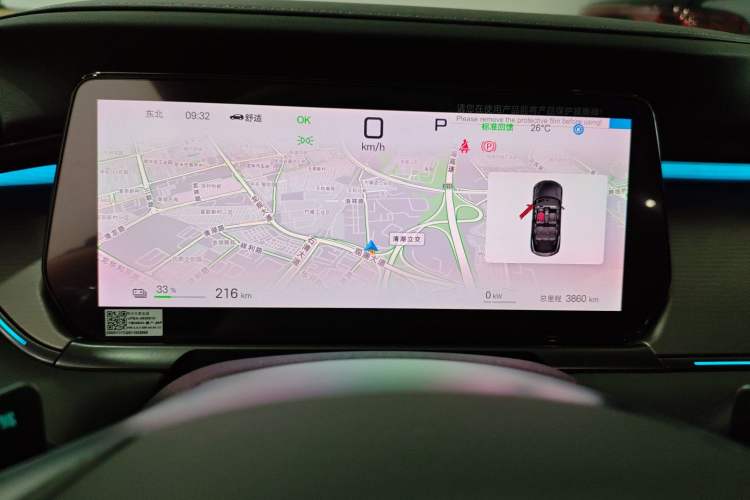 Used BYD Song L EV 2025 Intelligent Driving Version 662 km LiDAR Excellence Edition