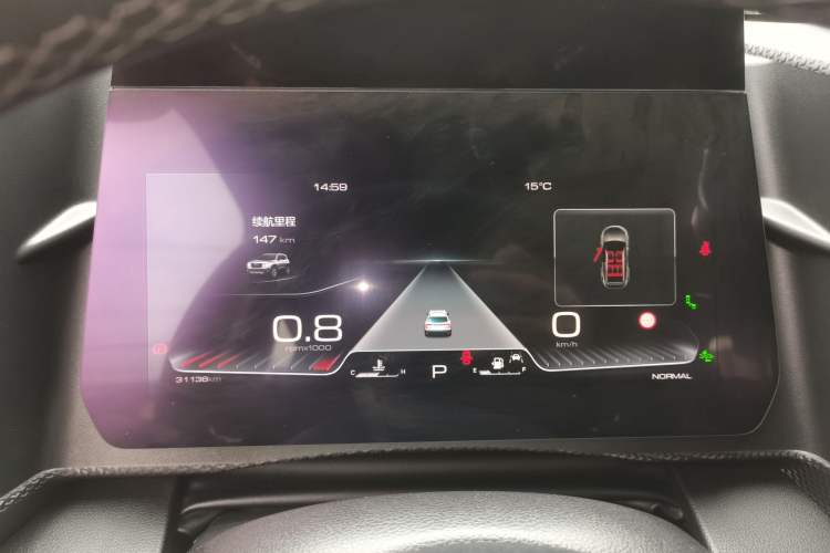 Used Haval DARGO 2021 1.5T DCT Two-Wheel Drive "Mǎquǎn" Edition