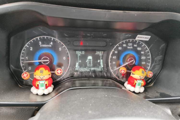 Used Dongfeng Fengon 580 2017 1.8L Manual Comfort Model Instrument Cluster