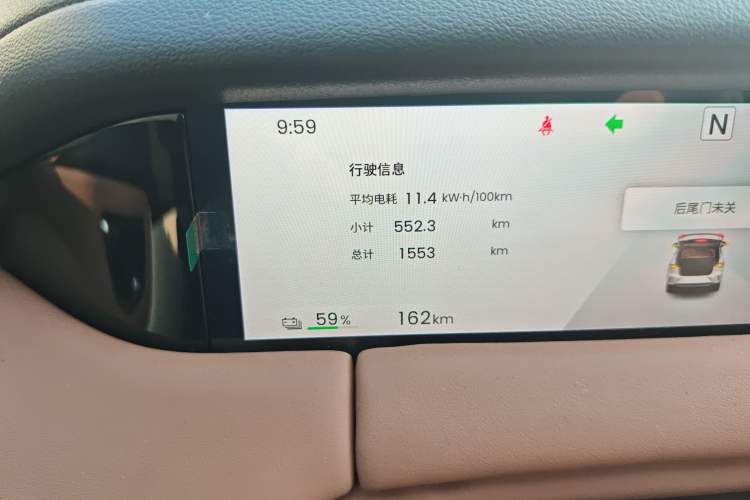 Used Wuling Bingo S 2025 Model 325km Deluxe Edition