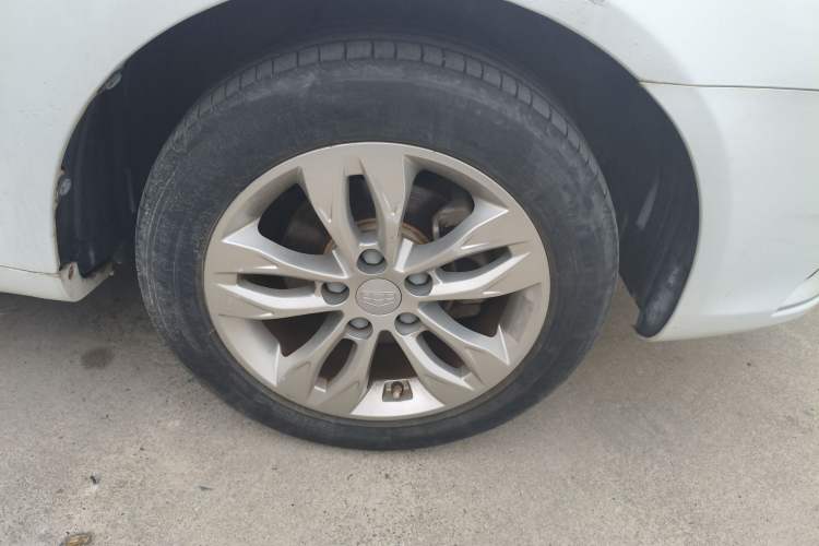 Used Geely Auto Emgrand 2016 Sedan 1.5L Manual Upward Edition