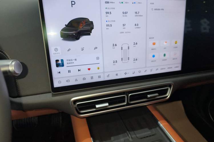 Used Li Auto L6 2024 Pro Model
