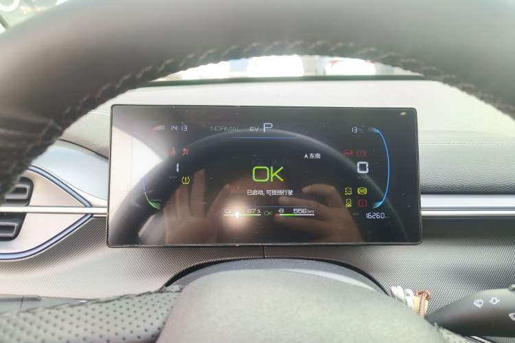 Used BYD Destroyer 05 2024 HONOR Edition DM-i 55KM Luxury Model
