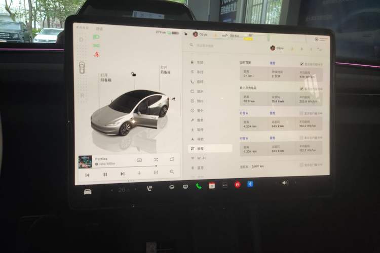 Used Tesla Model 3 2023 Rear-Wheel-Drive Version Instrument Cluster