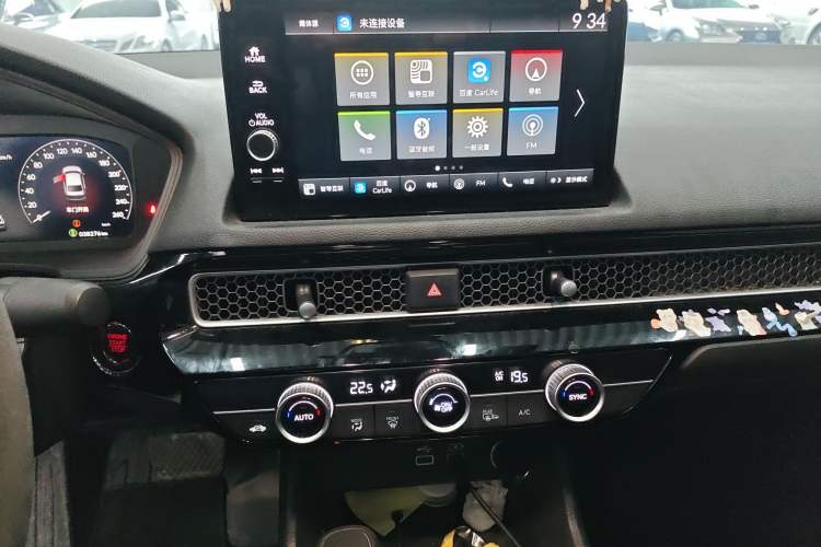 Used Honda Civic 2023 240TURBO CVT Dynamic Edition