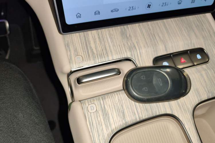 Used Nio ET7 2024 75 kWh Executive Edition
