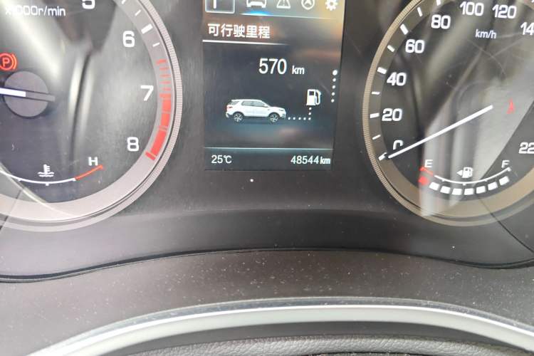 Used CHANGAN CS55 2017 1.5T Automatic Colorful Edition
