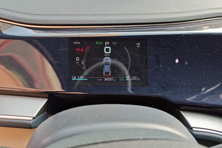 Used BYD Qin PLUS 2021 DM-i 120KM Prestige Model