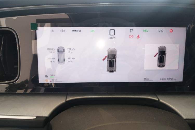 Used BYD Sealion 07 DM-i 2025 150 Flagship+ Edition Instrument Cluster