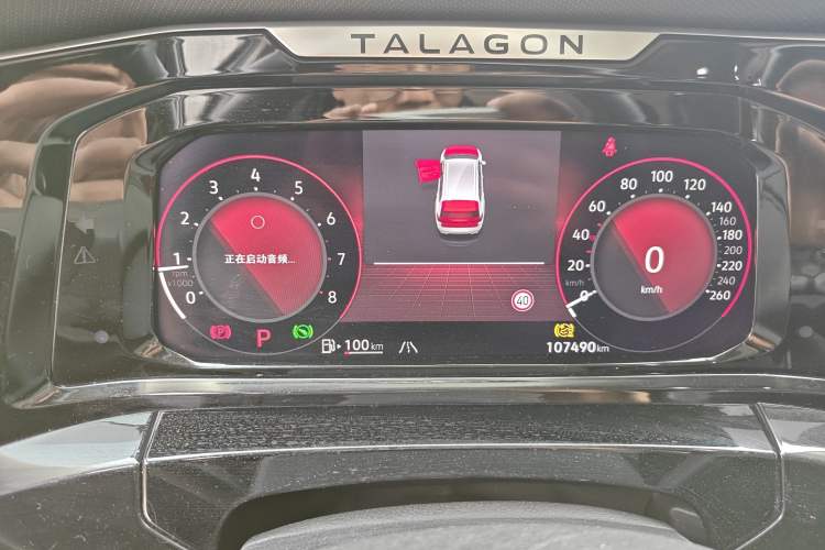 Used Volkswagen Talagon 2023 Facelift 380TSI All-Wheel-Drive Luxury Jiajing Pro 6-Seater Odometer Close Up