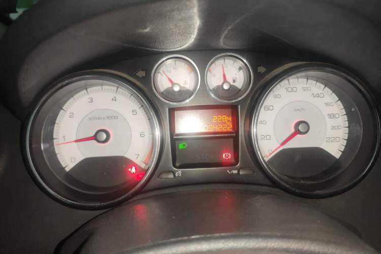 Used Peugeot 408 2013 2.0L Manual Comfort Edition