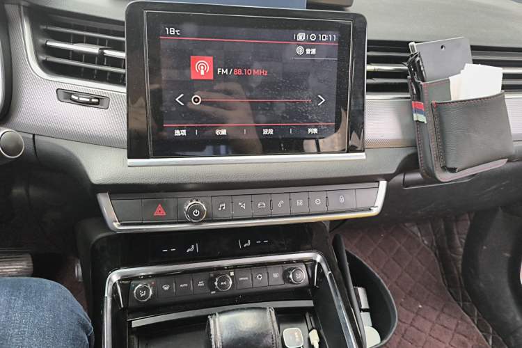 Used Citroen C5 2017 350THP Automatic Luxury Model