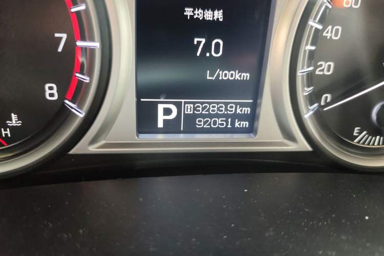 Used Suzuki Vitara 2016 1.4T Automatic Two-Wheel Drive Elite Model