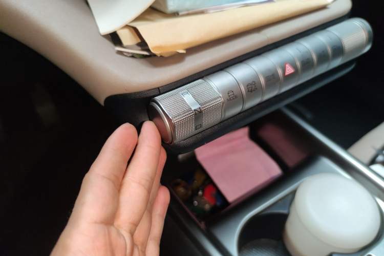 Used BYD Dolphin 2023 420 km Fashion Edition Gear Lever