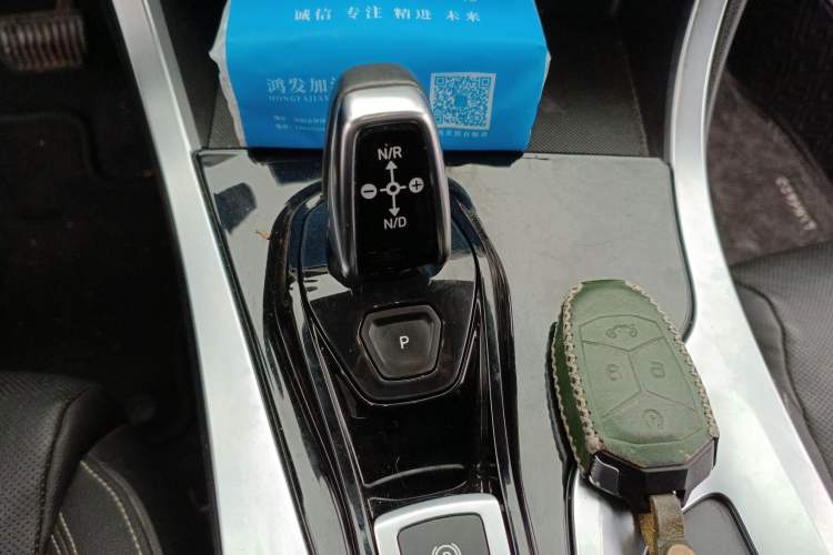 Used Lynk & Co 01 2019 2.0T Two-Wheel-Drive Pro Version China V Standard
