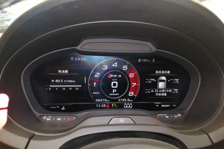 Used Audi RS 3 2017 RS 3 2.5T Limousine
