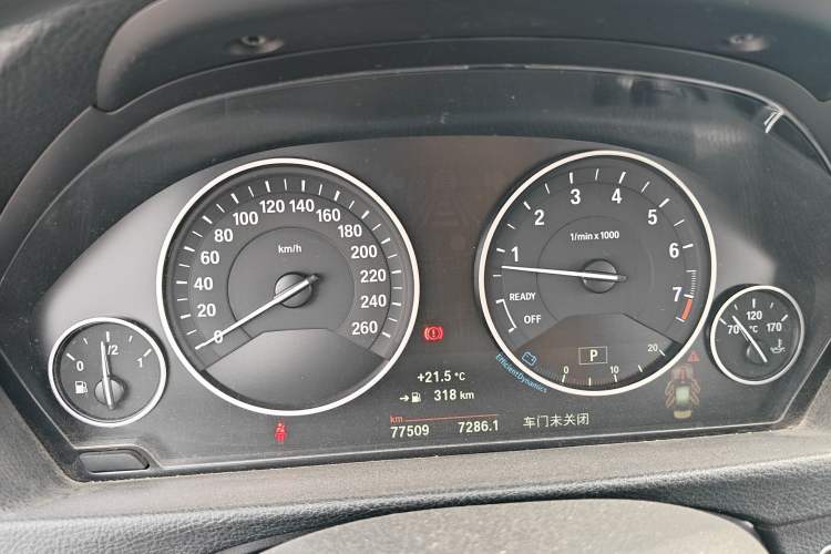 Used BMW 3 Series 2018 320Li Fashion Model Instrument Cluster