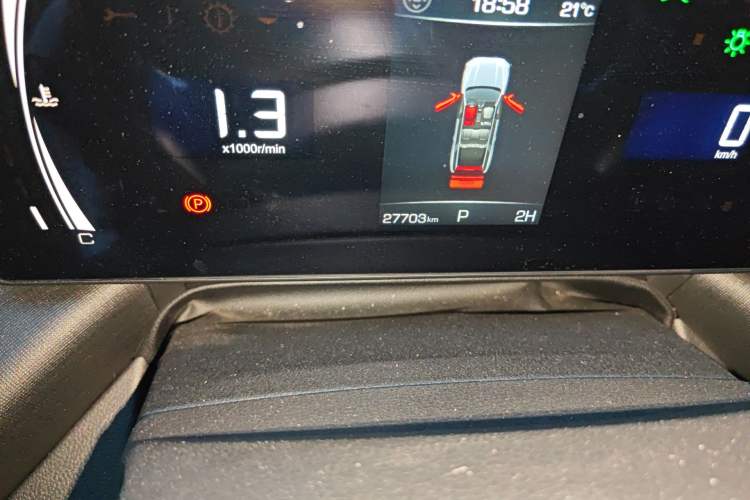 Used Haval H5 2023 2.0T Automatic All-Wheel Drive LinkedIn Gasoline Odometer Close Up