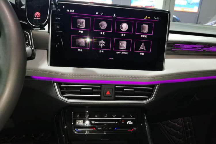 Used Volkswagen Tayron 2023 380TSI Four-Wheel Drive R-Line High-Energy Version
