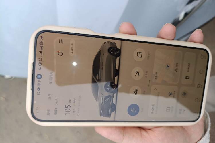 Used Geely Auto Emgrand L HiP 2022 1.5TD-DHT Pro 100KM Super Rui Vehicle Key