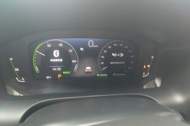 Used Honda ZR-V 2023 2.0L eHEV Sharp - Deluxe Edition
