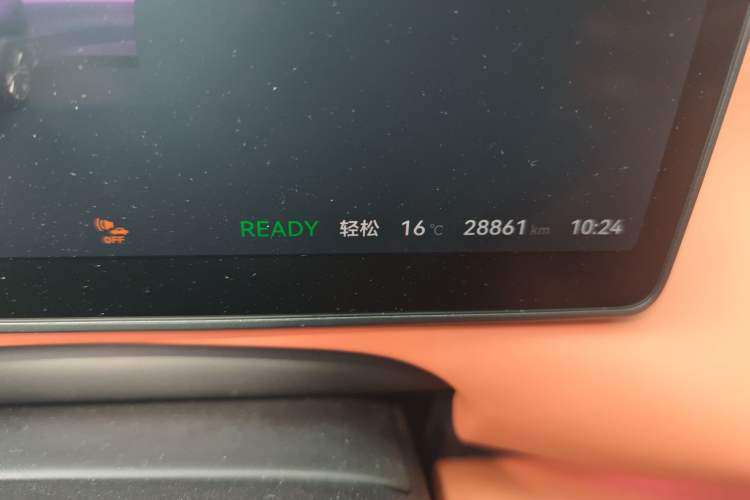 Used Leapmotor C16 2024 Range-Extended 200 LiDAR Edition
