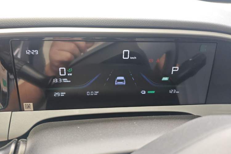 Used Geely Galaxy Geome 2026 Model 310km Youth Edition