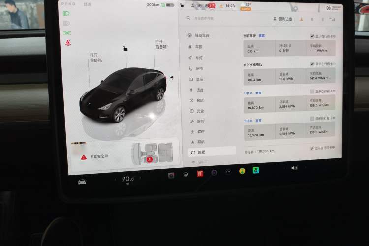 Used Tesla Model Y 2022 Revised Version Rear-Wheel Drive
