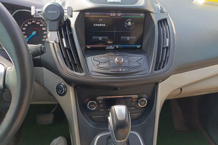 Used Ford Kuga 2015 2.0L GTDi Four-Wheel Drive Elite Model