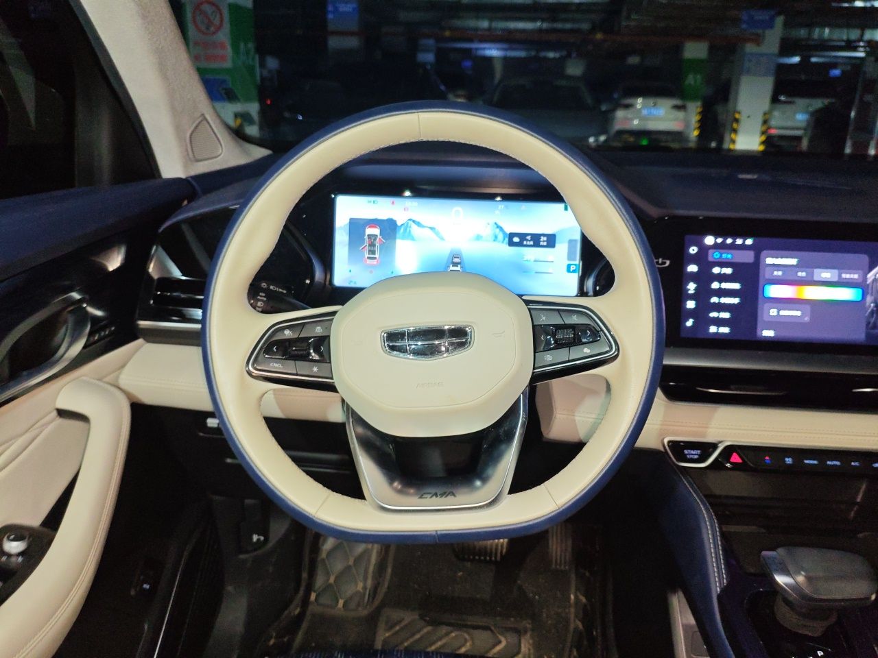 Geely Auto Monjaro L 2022 1.5T Leishen Hi·F Plug-in Hybrid Super Xun — снимка 10