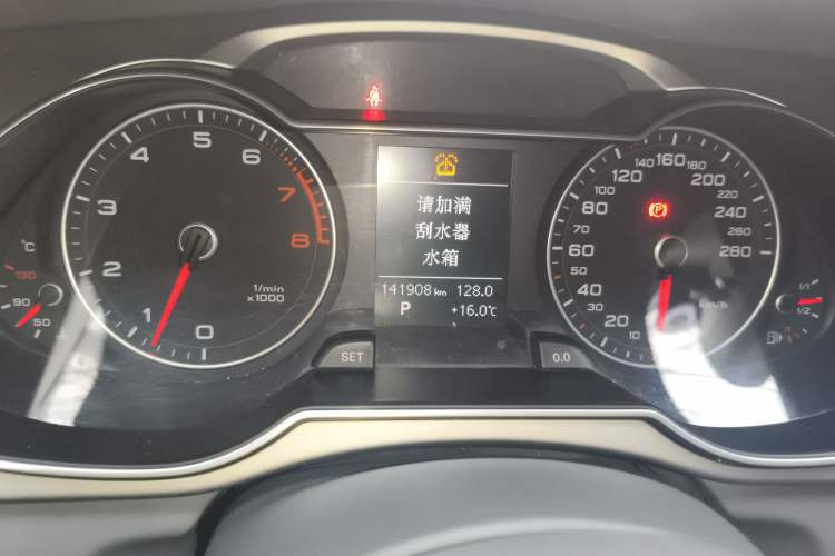 Used Audi A4L 2013 35 TFSI Automatic Standard Model
