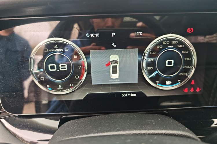 Used Bestune T99 2020 20TD Automatic Premium Edition Instrument Cluster