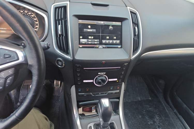 Used Ford Edge 2016 EcoBoost 245 Four-Wheel Drive Titanium 7-Seater
