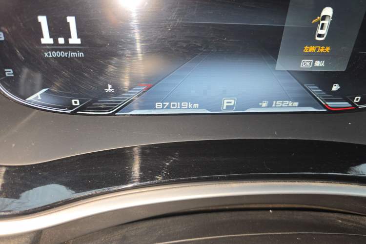 Used Venucia T90 2020 2.0L CVT Smart Connect & Smooth Drive Edition
