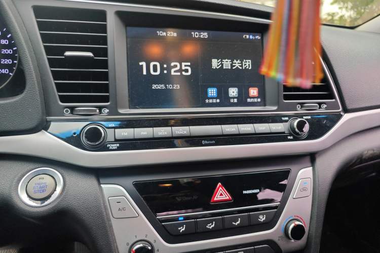 Used Hyundai Elantra (6th Generation / Lingdong) 2016 1.6L Automatic ZhiXuan – Elite Version Audio And AC Panel
