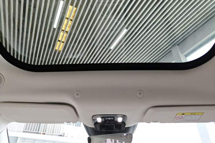 Used VOYAH FREE 2025 Model FREE+ Four-Wheel-Drive Qiankun Edition
