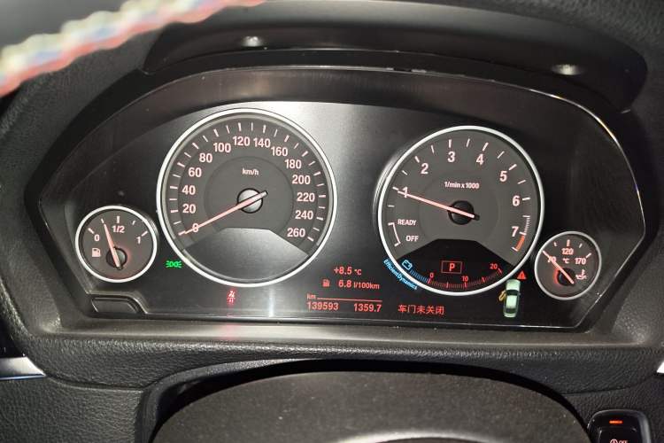 Used BMW 3 Series 2019 320Li Fashion Model