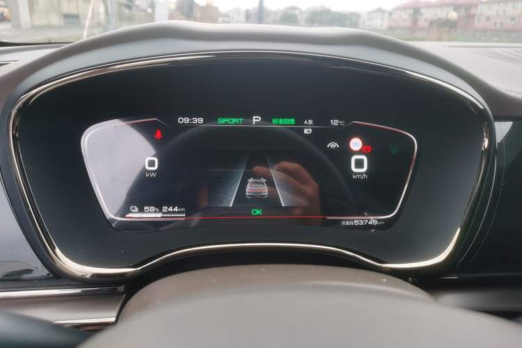 Used BYD Han 2021 EV Standard Range Luxury Model
