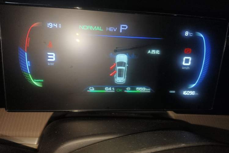 Used BYD Song Pro New Energy 2024 HONOR Edition DM-i 71KM Navigation Model
