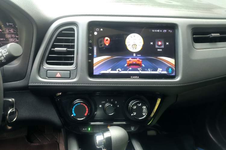Used Honda Vezel 2020 1.5L CVT Elite Edition