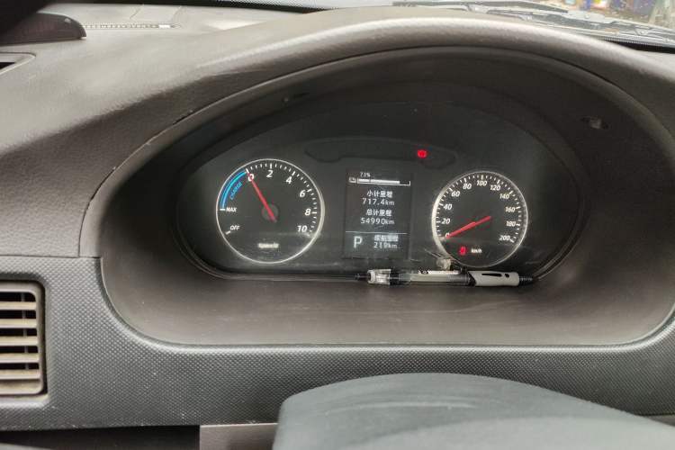 Used Wuling Rongguang EV 2023 Base Model Passenger Bus with Huating Battery