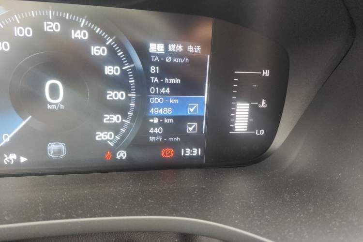 Used Volvo XC60 2021 T5 4x4 Smart Luxury Edition