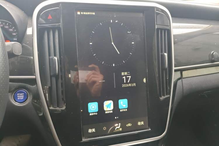 Used BYD Song MAX 2017 1.5T Automatic Smart Connect Elite 7-Seater