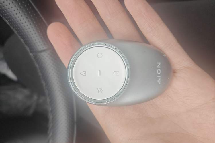 Used AION RT 2025 650 LiDAR Edition Vehicle Key